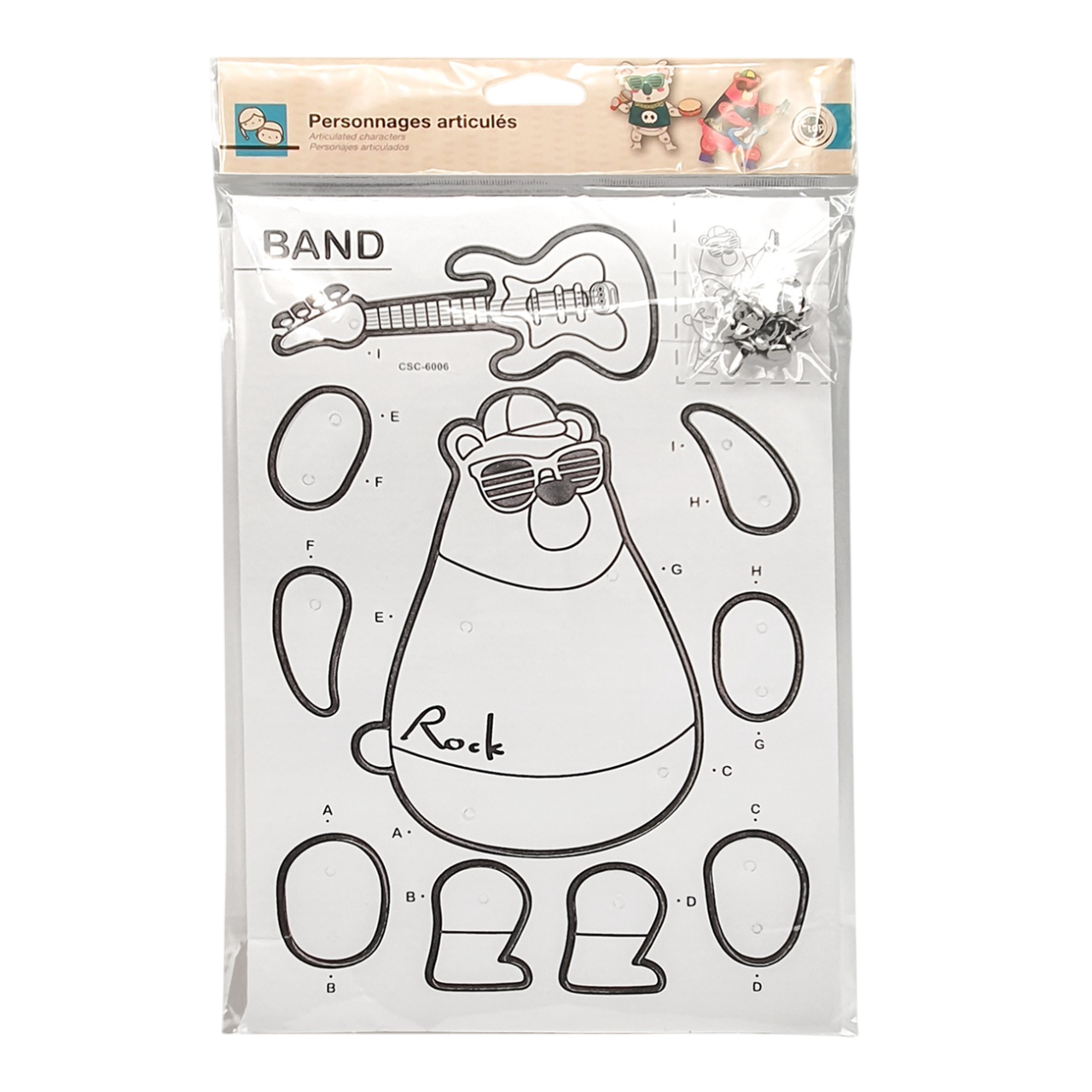 Musiciens en carton articulés – activité créative DIY enfants. Canocea France