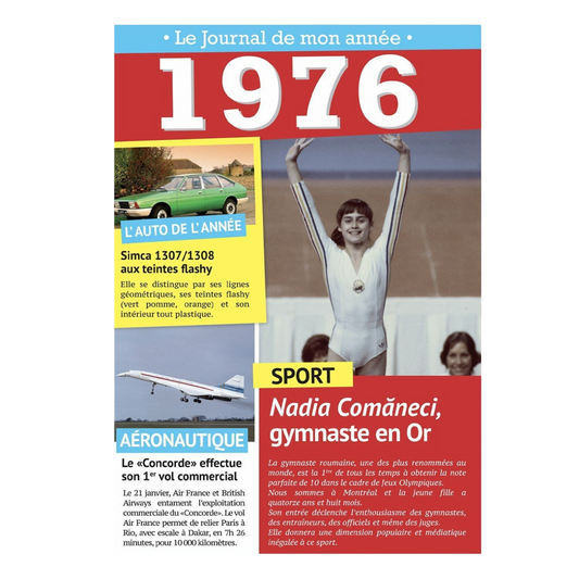 Carte Le journal de mon année 1976 fermée. Canocea France