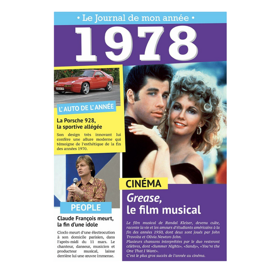 Carte Le journal de mon année 1978 fermée. Canocea France