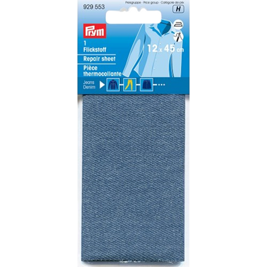 Pièce thermocollante Prym en coton bleu moyen pour réparation textile – 12 x 45 cm -  canocea