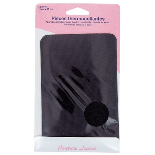 Lot de 2 pièces thermocollantes gris foncé 10 x 15 cm pour réparation textile facile - canocea